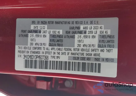 2023 Mazda Cx-30 2.5 Turbo Premium из США, поврежденный, VIN 3MVDMBDY3PM507398